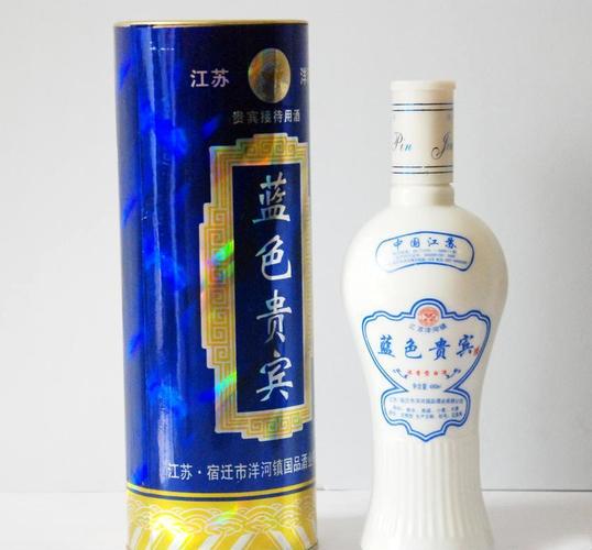 50° 白酒 诚招代理 洋河酒 浓香型白酒 蓝色贵宾 贵宾酒郑州批发