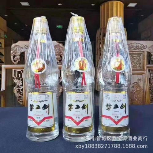 四川绵竹光瓶白酒-四川绵竹光瓶白酒厂家,品牌,图片,热帖